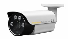 Camerasysteem / camerabewakingssysteem set 4 x Bullet camera 4MP 2K HD