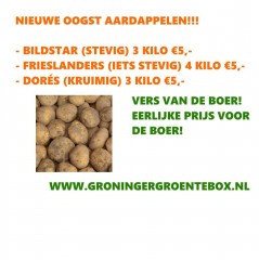 Groente   Fruit Pakketten Groningen