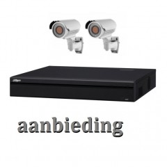 Beveiligingscamera's aanbieding 