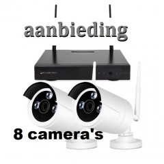 Beveiligingscamera's aanbieding 