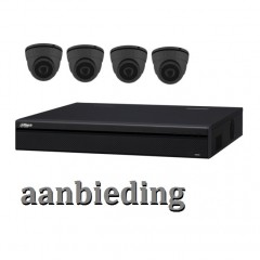 Beveiligingscamera's aanbieding 