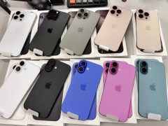 Apple iPhone 16 Pro Max en iPhone 16 Pro en  iPhone 16