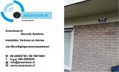 Uw erf  woning of bedrijf beveiligen met beveiligingscameras